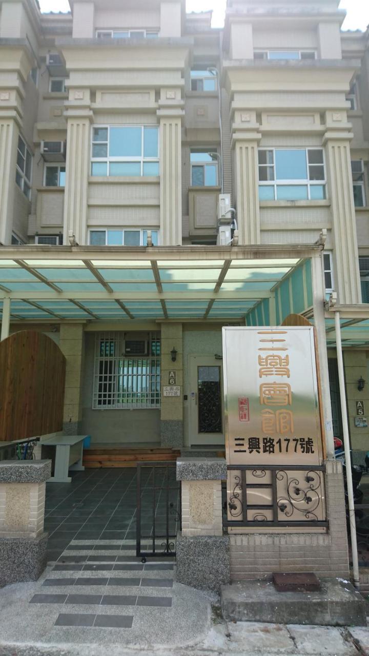Sanxing Hall Homestay Minxiong Exteriör bild